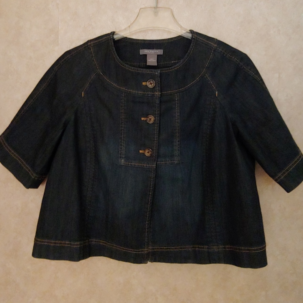 ⬇NWOT Ann Taylor Jacket LP